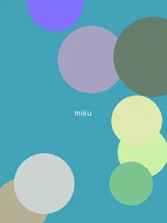 妈妈的朋友在线电影免费观看 - 初音未来角色图